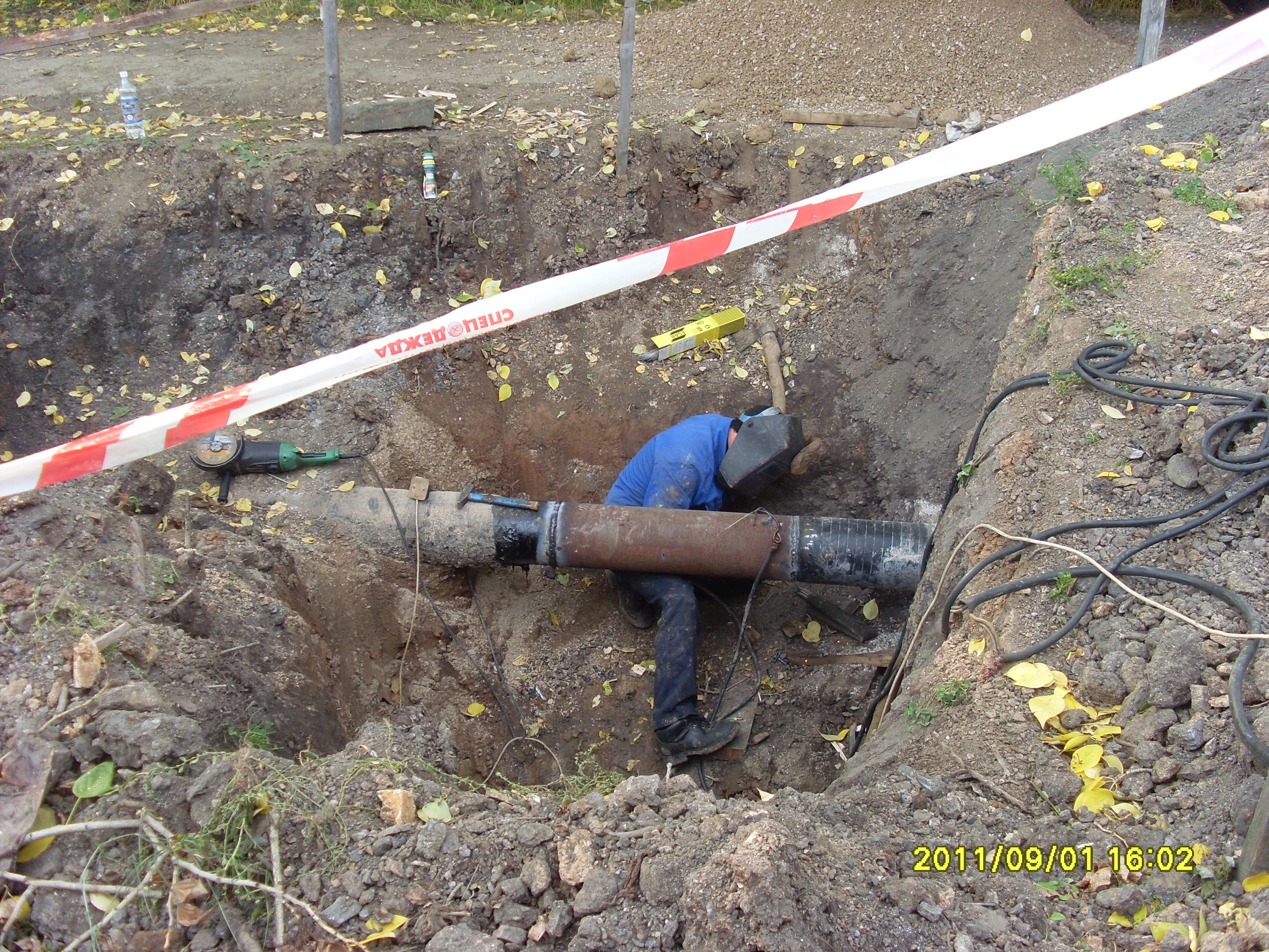Ремонт подземного газопровода